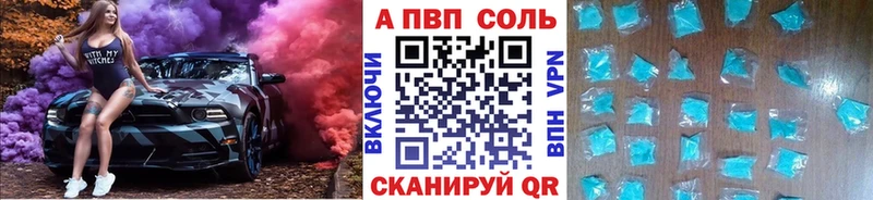 сайты даркнета телеграм  Сосновый Бор  Alfa_PVP СК КРИС  купить наркотики сайты 
