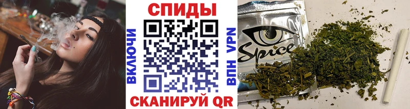 Бутират вода  Сосновый Бор 