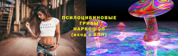 гашиш Баксан