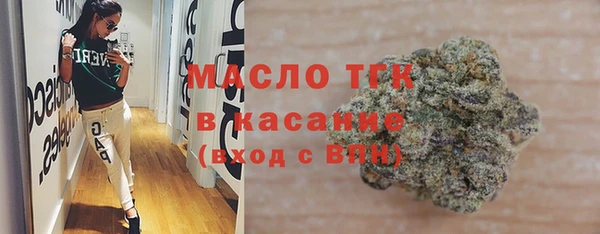 хмурый Армянск