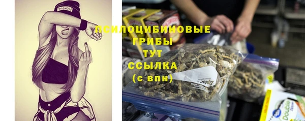 гашиш Баксан