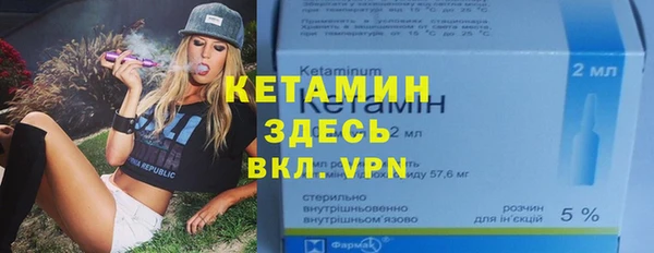 кокаин колумбия Аркадак