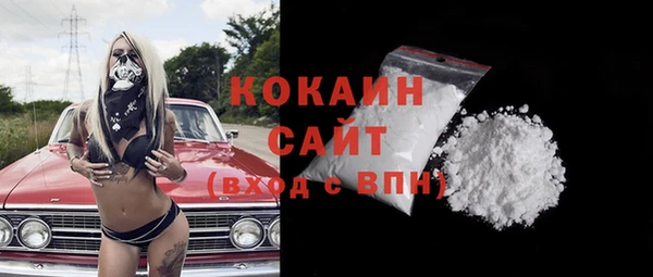 мяу мяу мука Арсеньев