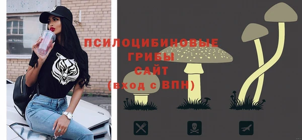 прущие крисы Балабаново