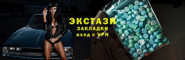 кокаин колумбия Аркадак