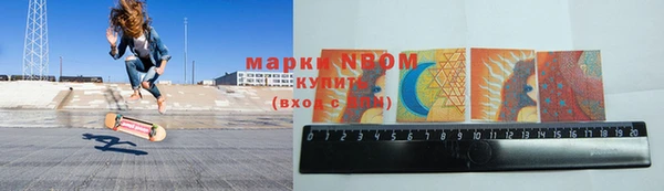 кокаин колумбия Аркадак