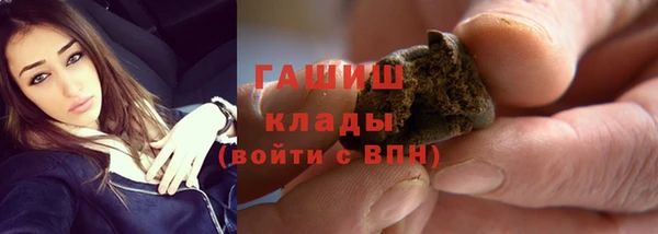 кокаин колумбия Аркадак