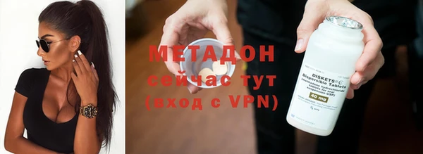 гашиш Баксан