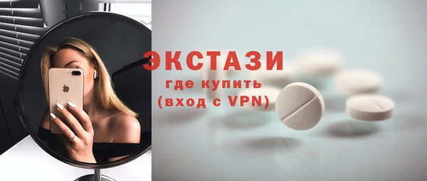 кокаин колумбия Аркадак