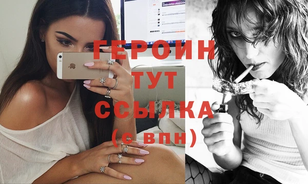 мяу мяу мука Арсеньев