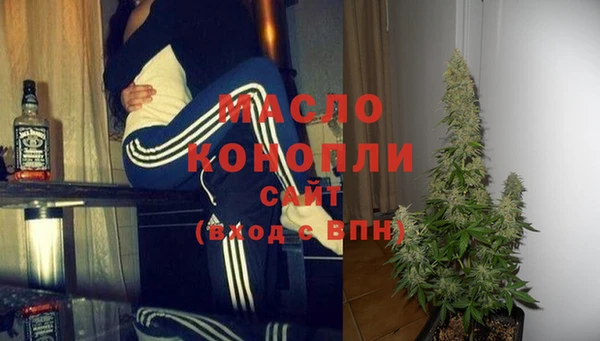 кокаин колумбия Аркадак
