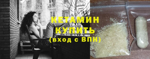 прущие крисы Балабаново