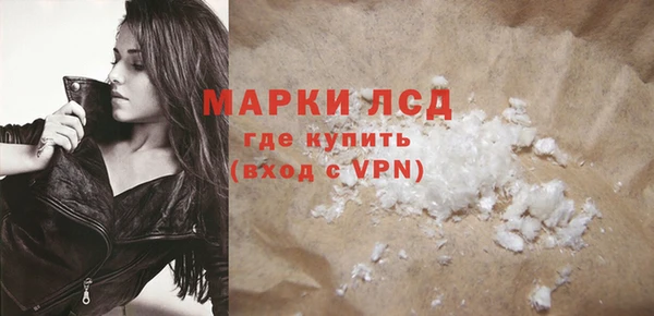 гашиш Баксан