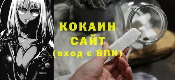 хмурый Армянск