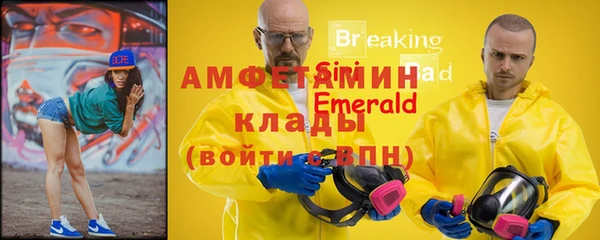 гашиш Баксан