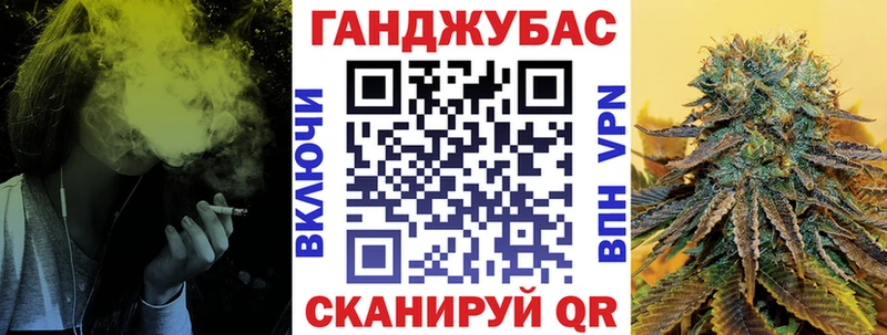 Марихуана ГИДРОПОН  Сосновый Бор 
